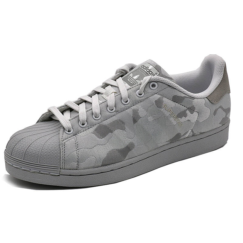 Adidas Superstar Weave Camo Men's - Pimp Kicks