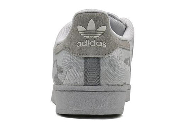 Adidas Superstar Weave Camo Men's - Pimp Kicks