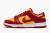 Nike Dunk Low Midas Gold Men's