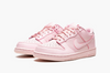 Nike Dunk Low Prism Pink (Gradeschool)