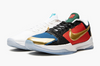 Nike Kobe 5 Protro Undefeated What If Pack Men's