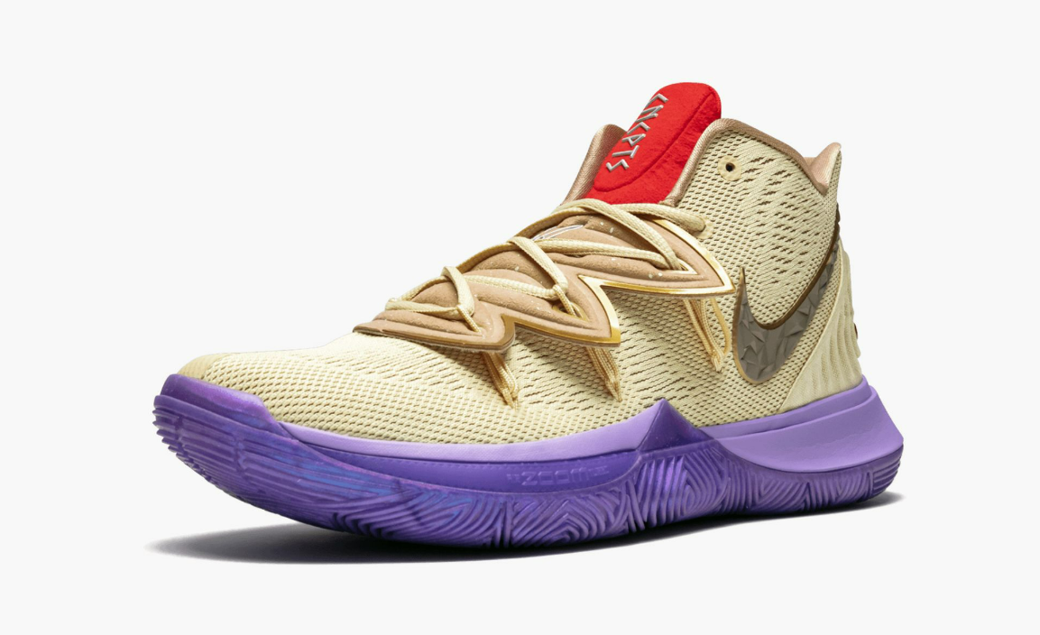 Ikhet kyries new arrivals