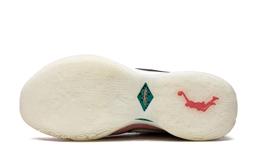 Nike LeBron 20 EP South Beast Men's