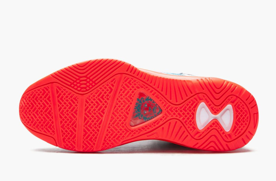 Nike LeBron 8 V2 Low Miami Nights 2021 Men's