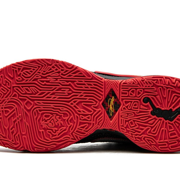 Nike Lebron 20 Miami Heat Men's