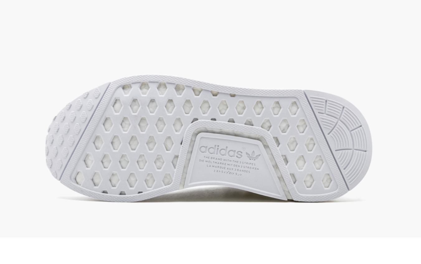 Adidas NMD R1 White Reflective Men s Pimp Kicks