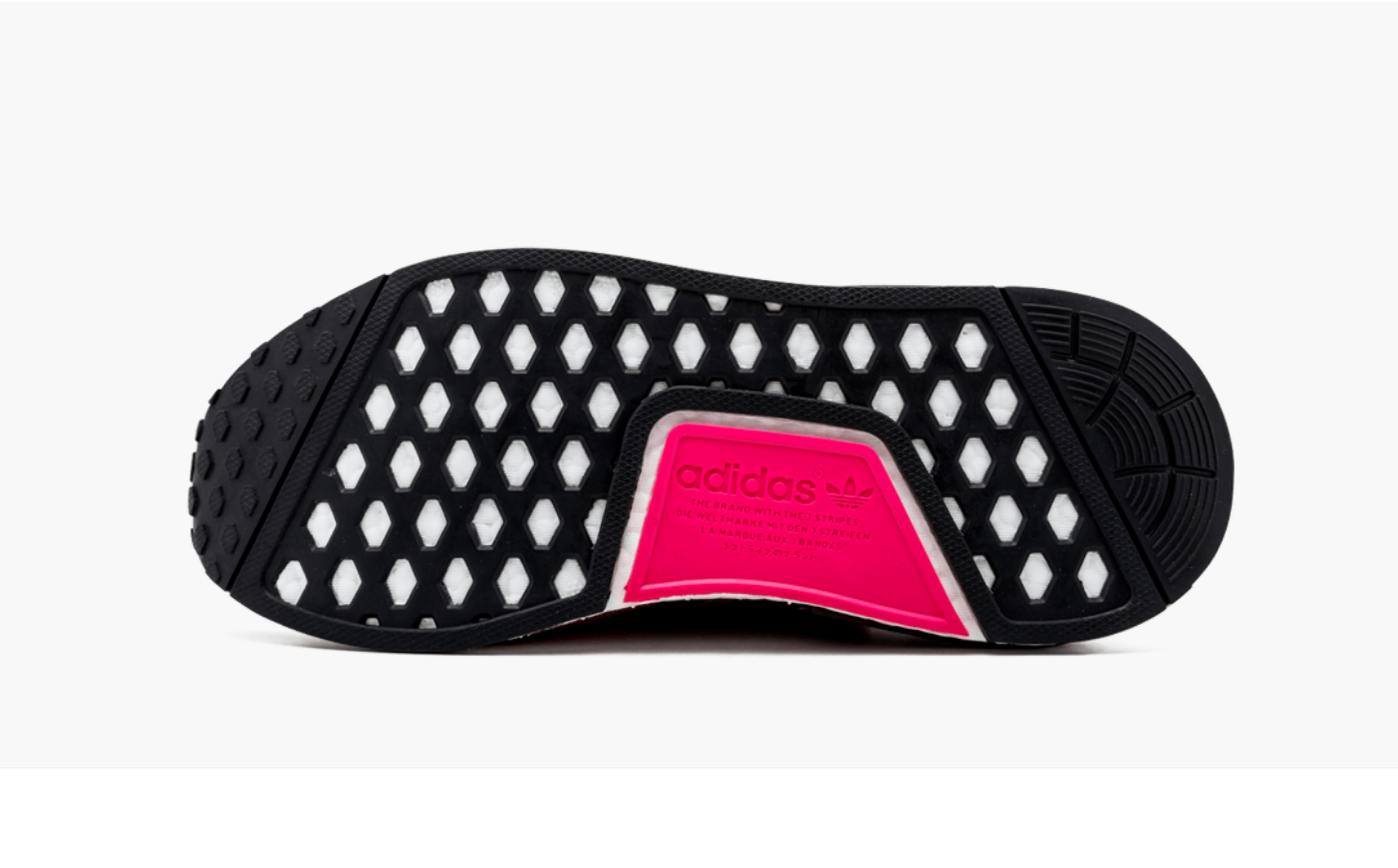 Adidas NMD R1 Primeknit Pink Rose Women s Pimp Kicks