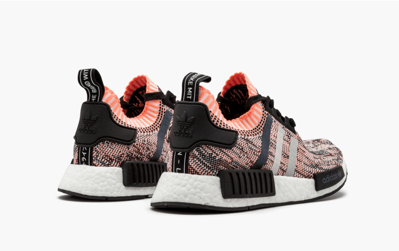 Adidas nmd top sun glow