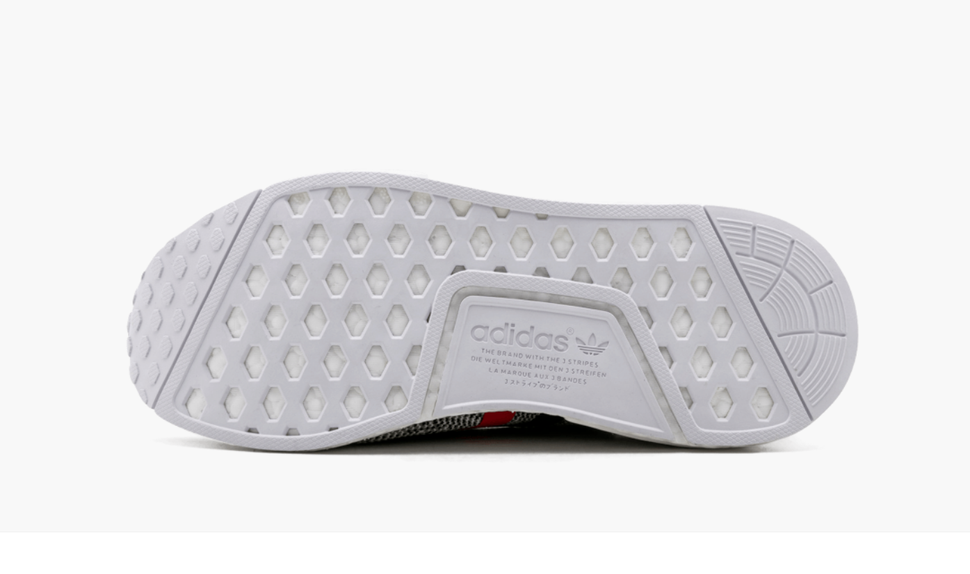 Adidas NMD R1 Primeknit Tri Color White Men s Pimp Kicks
