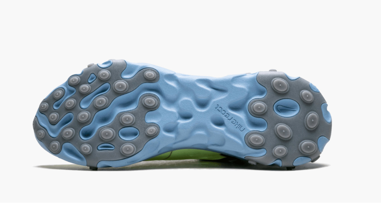 Nike react element 87 top volt blue