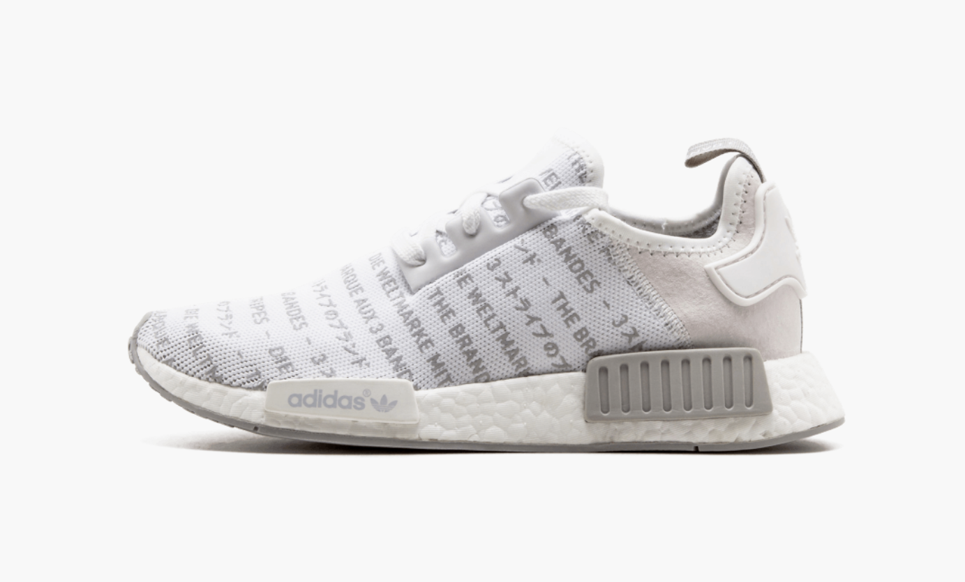 Mens 2025 nmds white