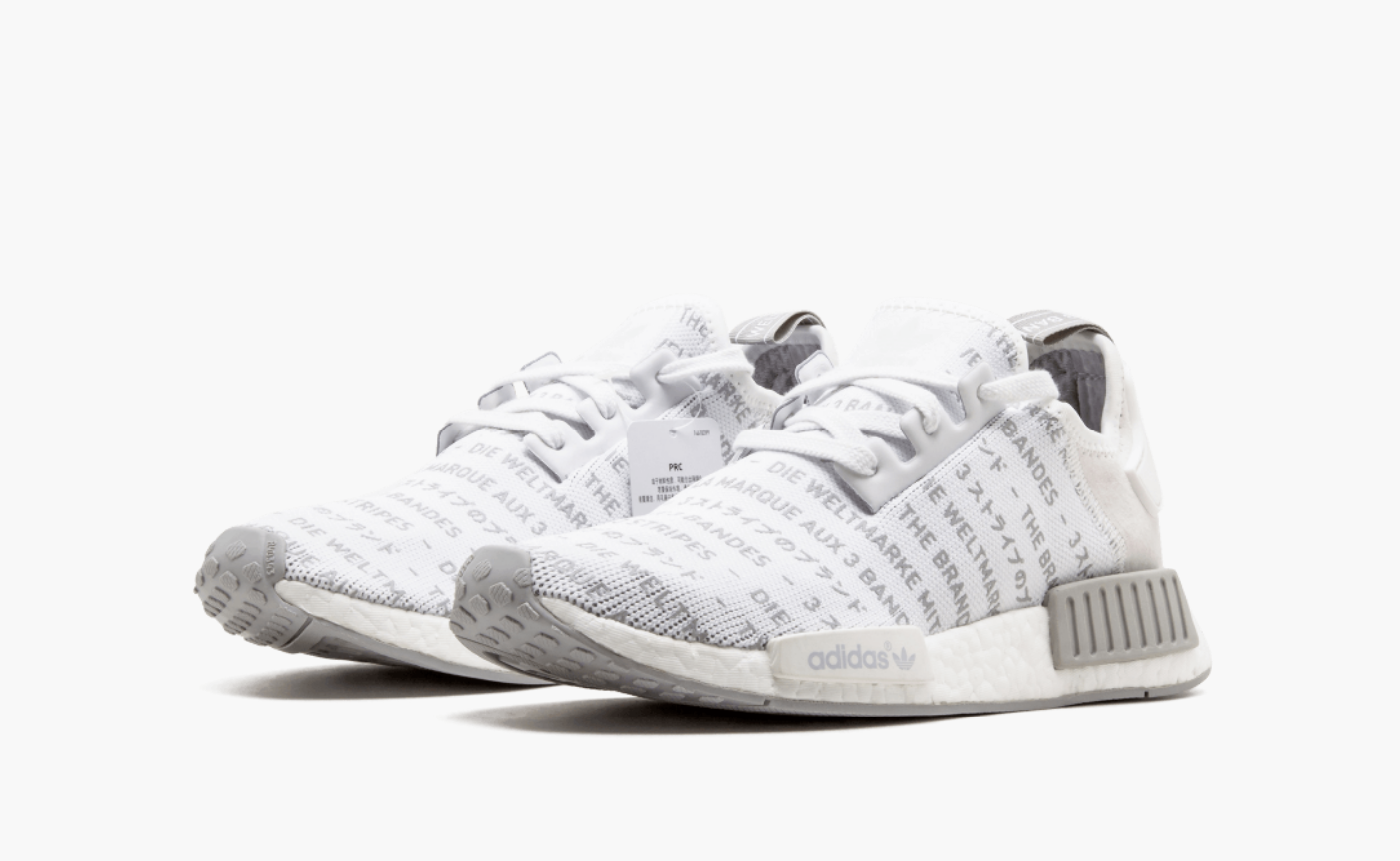 Nmd whiteout hotsell